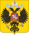 Лейб-гвардеец