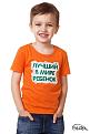 Click image for larger version

Name:	thumb.jpg
Views:	24
Size:	65.5 Кб
ID:	175696