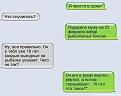 Click image for larger version

Name:	blesny.jpg
Views:	36
Size:	32.5 Кб
ID:	175767
