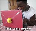 Click image for larger version

Name:	getImage (4).jpg
Views:	28
Size:	33.5 Кб
ID:	175827